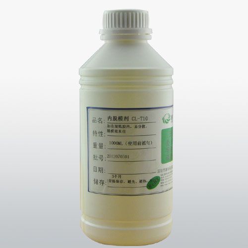 silicone releasing agent silicone rubber mould release agent molding agent