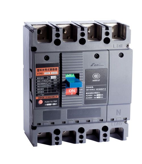 Moulded case circuit breaker