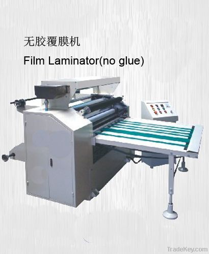 hot film laminating machine (no glue film)