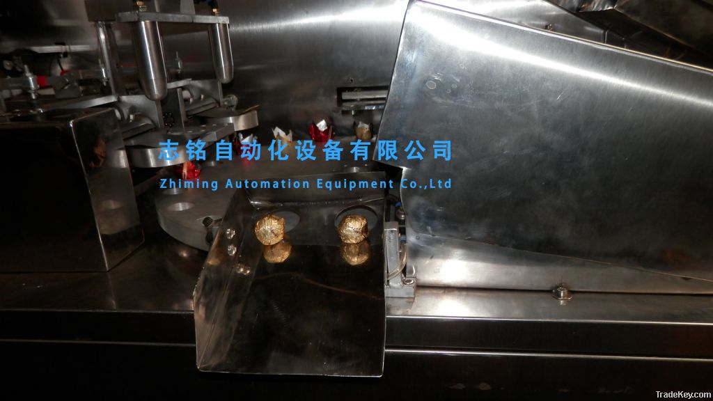 Chocolate Packing Machine for ball shape chocolate