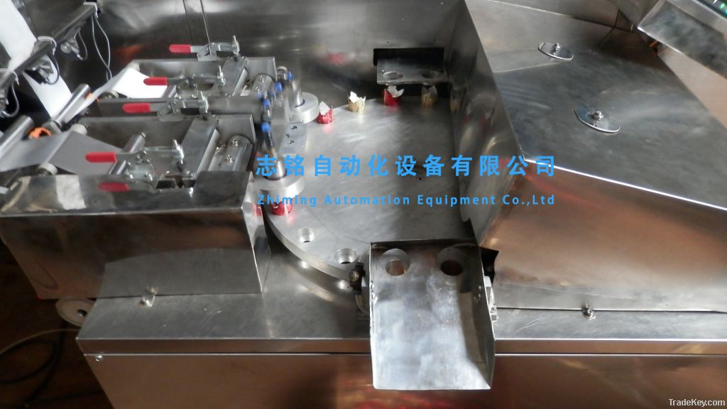 Chocolate Packing Machine for ball shape chocolate