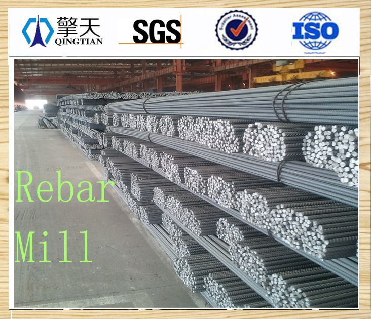 steel reinforcing bar 