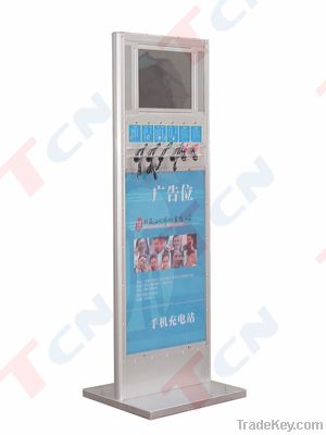 Advertising Mobile Phone Charging Station