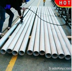 high quality stainless steel pipe