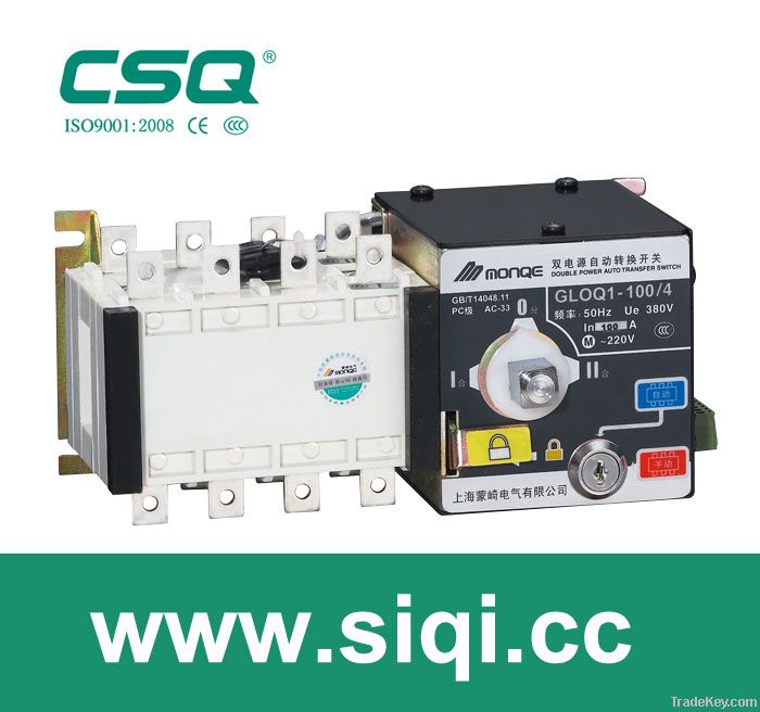 socomec automatic changeover switch