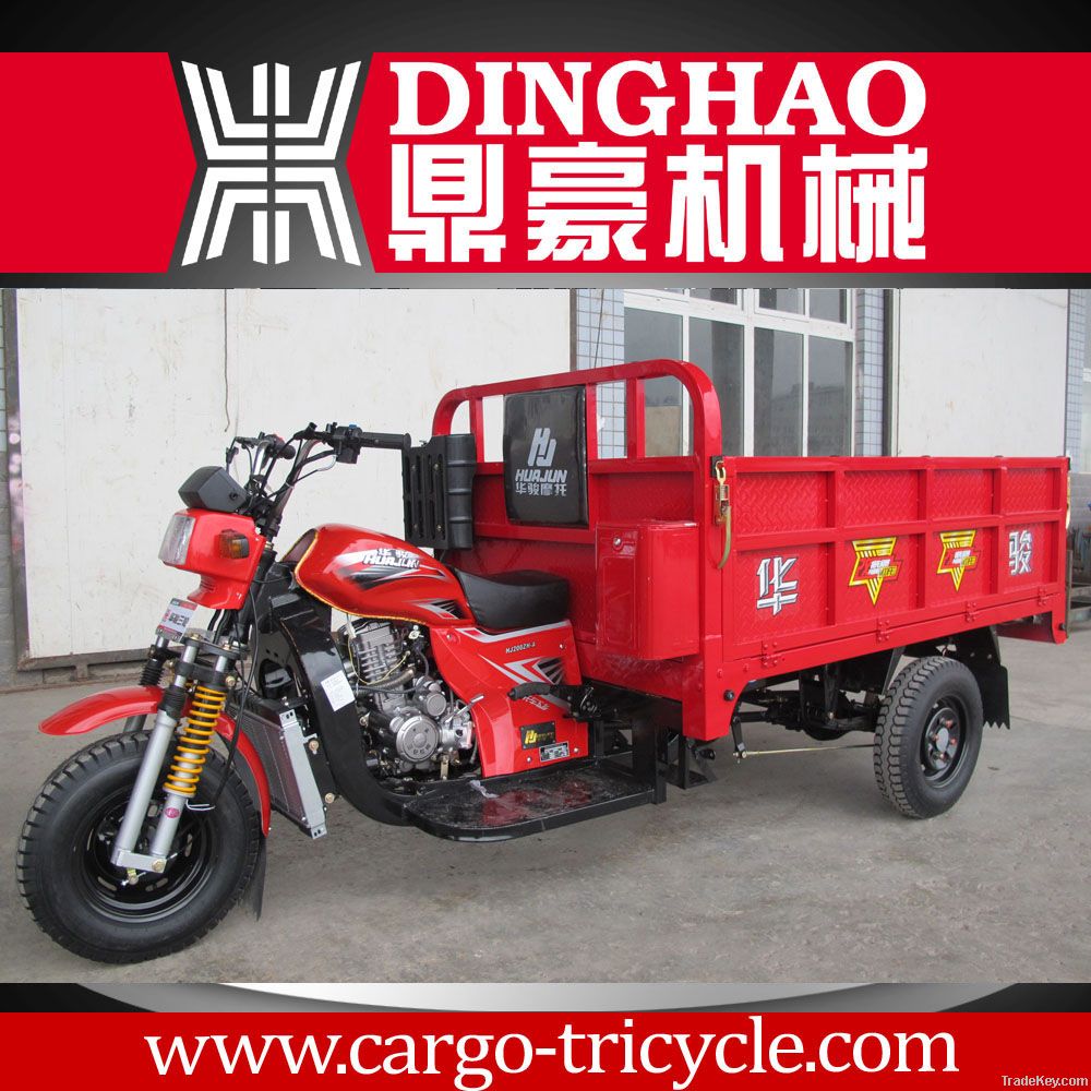 Cheap China motorcycle/Cheap Tricycle