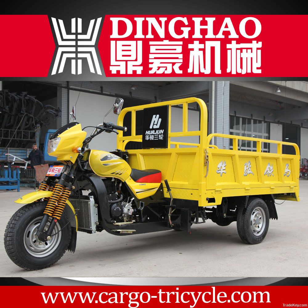 2013 NEW cargo tricycle