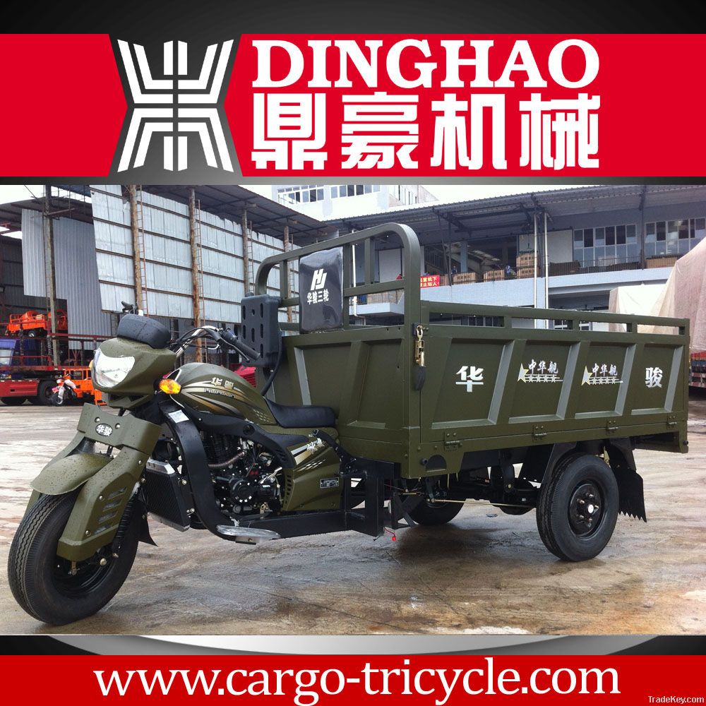 Special popular cargo 3-wheel motorcycle for carga