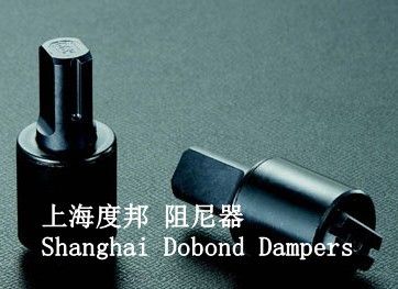 Refrigerator ice bar damper, Rotary dampers