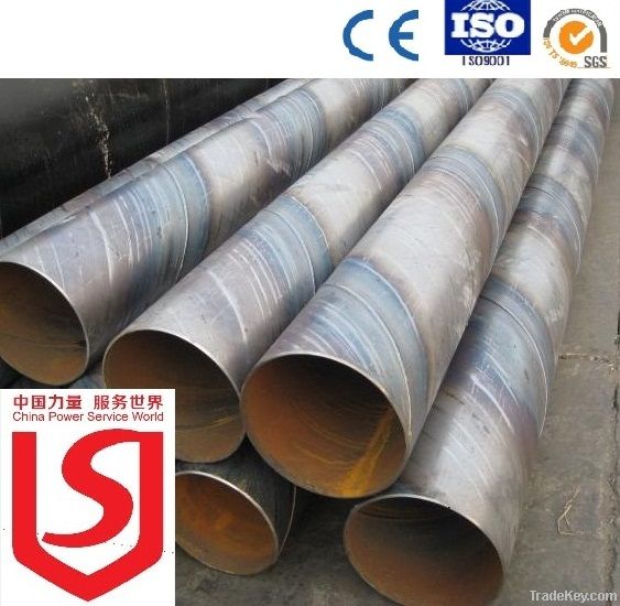 seamless stainless steel pipes for boiler