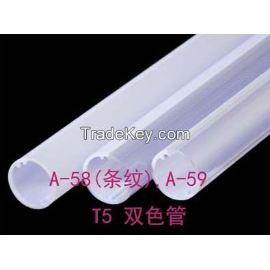 Hot!!! T5 bi-color PC cover for LED tubes