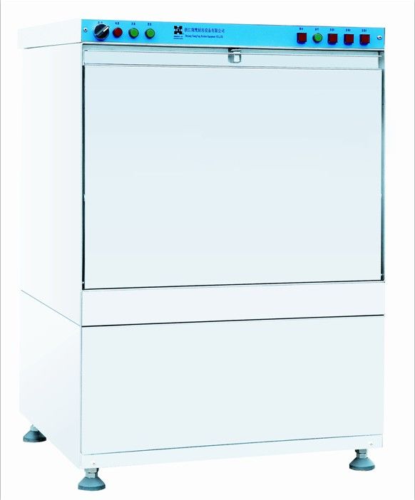 Restaurant bar undercounter Dishwasher -CE standard