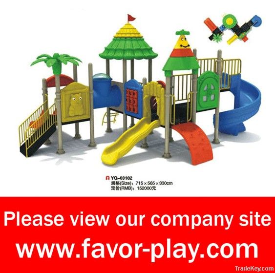 2013 muti function large kids outdoor plastic slide Amusement   childr