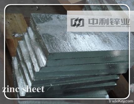 anticorrosive sacrificial anode zinc plate