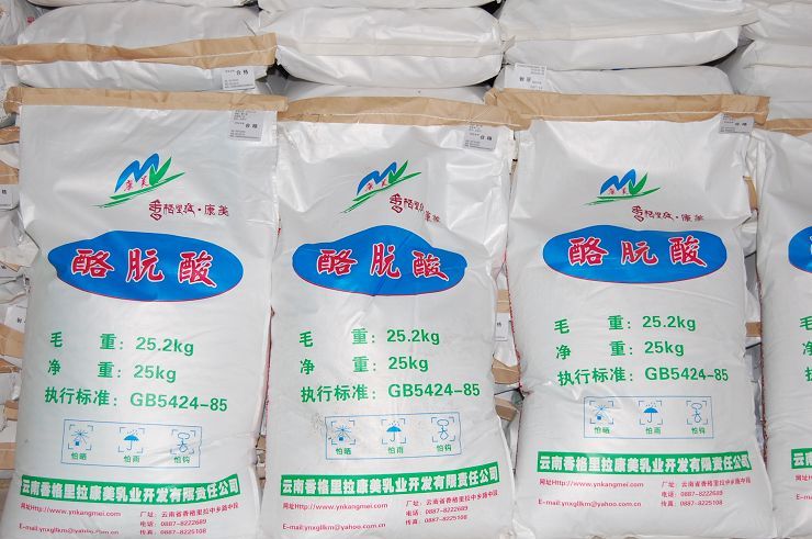 Edible Acid Casein