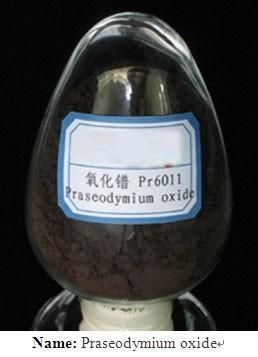 Praseodymium Oxide