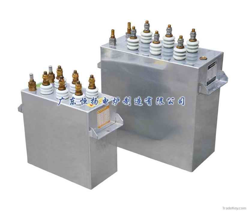 Capacitor Box for IF Furnace