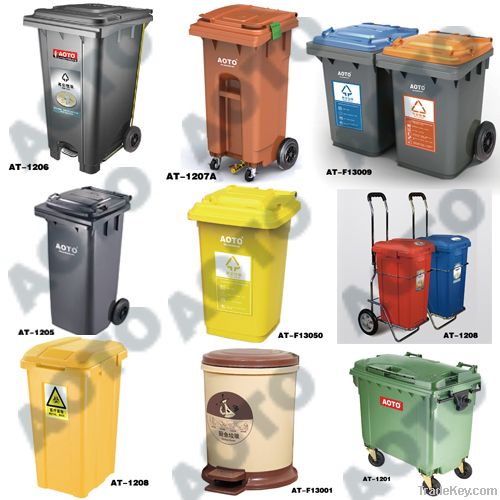 Aoto Plastic Waste Bin / Trash Can / Dust Bin