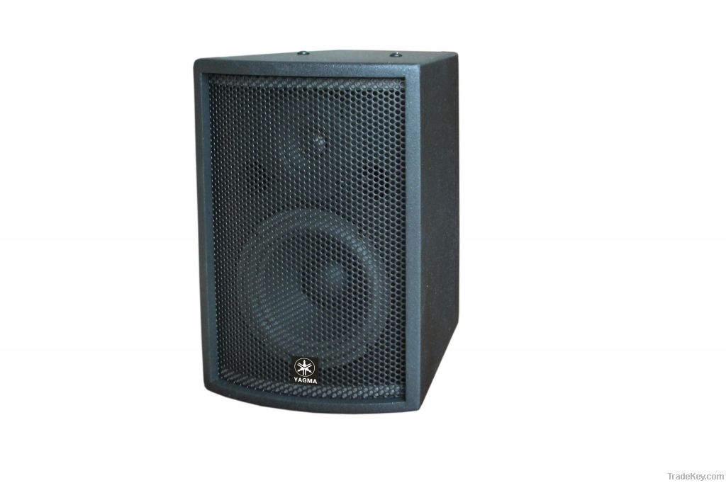 6.5 inch Meeting Loudspeaker