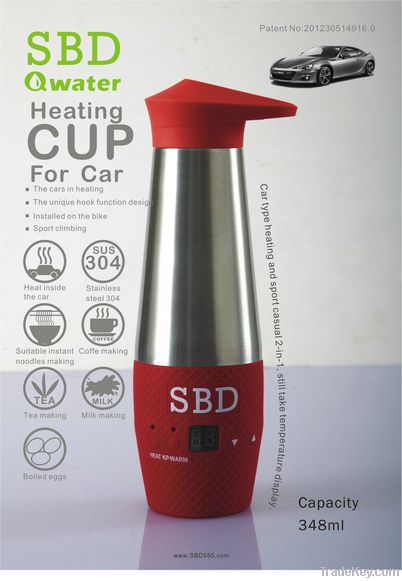 Auto Heating Cup Electronic Kettle Bottle Car Accessories Water Heater