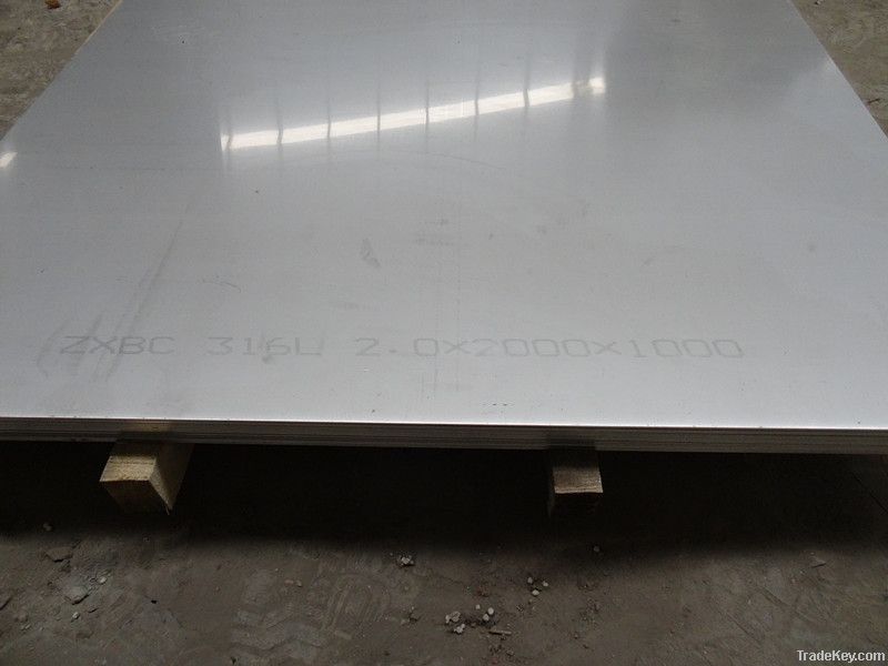 AISI Standard 316 Stainless Steel Sheet
