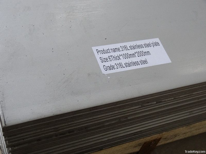 316 hot rolled finished stainless steel sheet price per ton