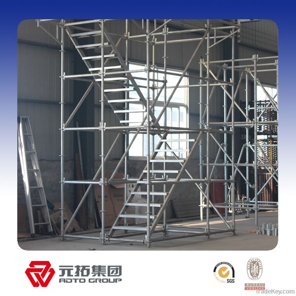 Hot Dipped Galvanized Ringlock Scaffolding System