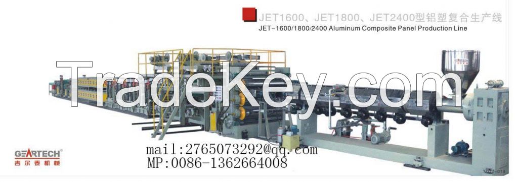 aluminium composite panel production line PE