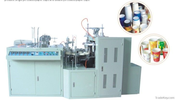 Zb-d Automatic Paper Cup Forming Machine