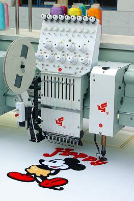 Embroidery Machine (Cenille, Chain, Towel)