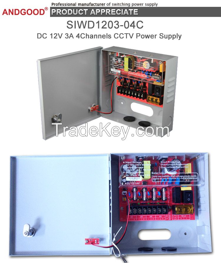 12v 3amp 4channel cctv camera power box SIWD1203-04C