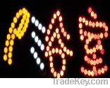 LED text