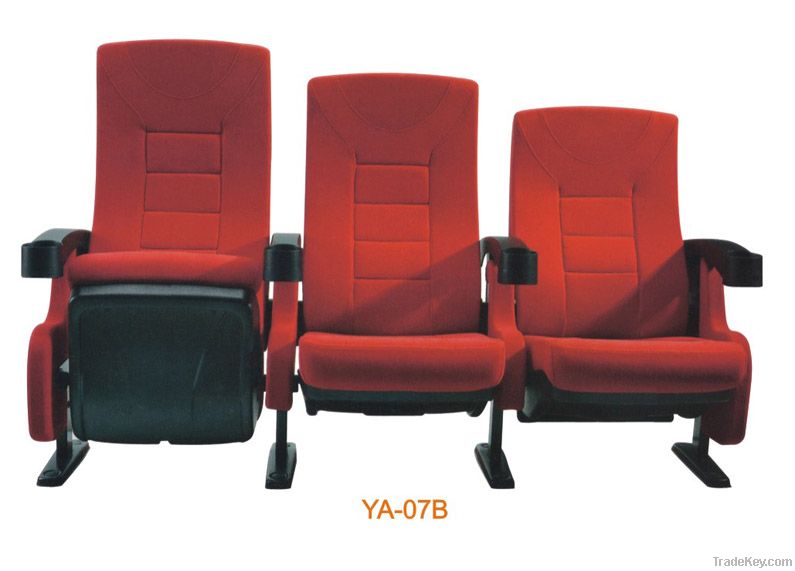 Cheap price automatic cinema chair for sale