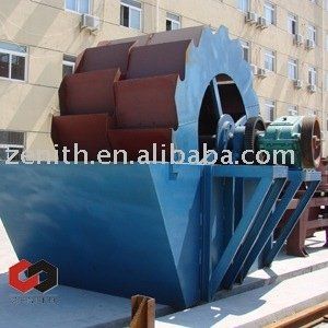 Sand washing equipment, sand washing machines