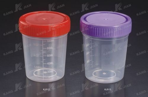 disposable urine container