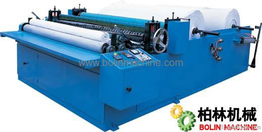 Series of Embossing Rewinding and Perforating Toilet Paper Machine
