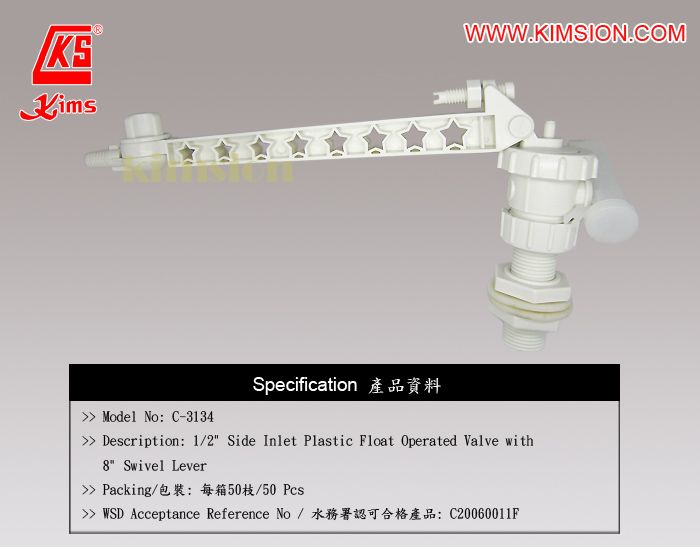 1/2&quot; Side Inlet Plastic Float Operated Valve with 8&quot; Swivel Lever (BSI Standard)