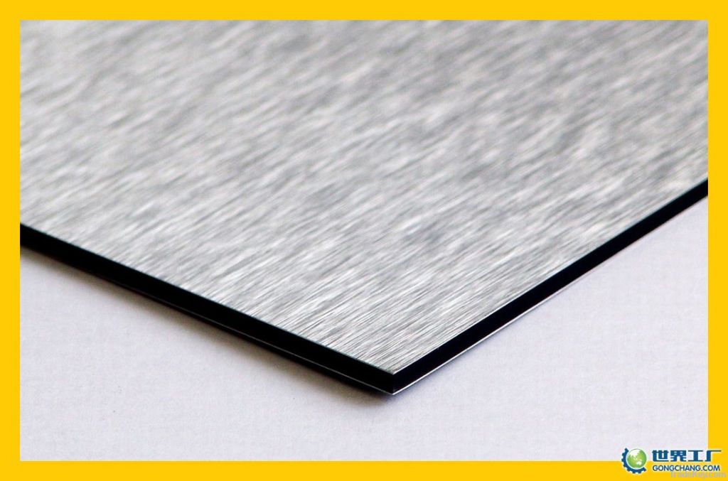 Aluminium composite panel