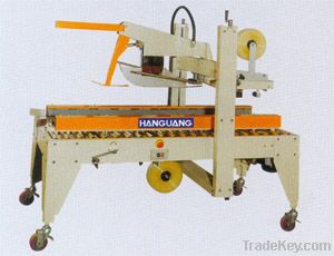 FJZ500 Automatic folding &sealing machine