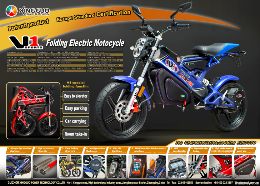 foldable electric motocycle/motocross with lithium battery