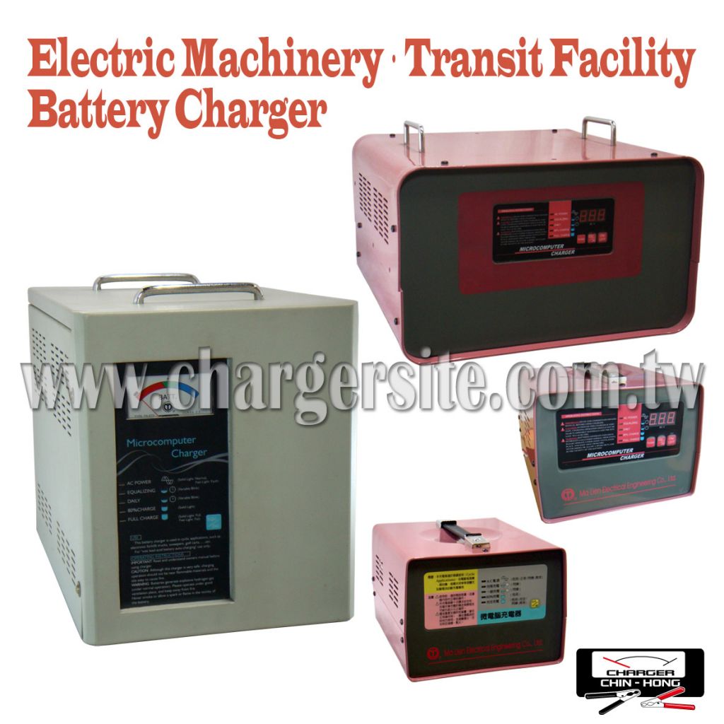 Electric Machineryï¼Transit Facility Battery Charger