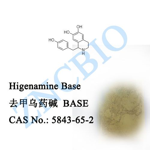 Higenamine (5843-65-2)