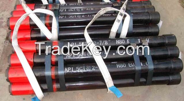 API Oil Pipe