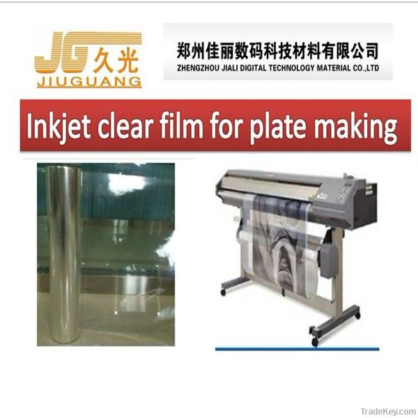 Inkjet Clear PET Film for Plate Making