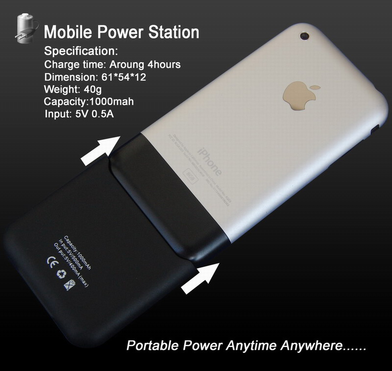 Power Station for Iphone 