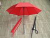 katana umbrella