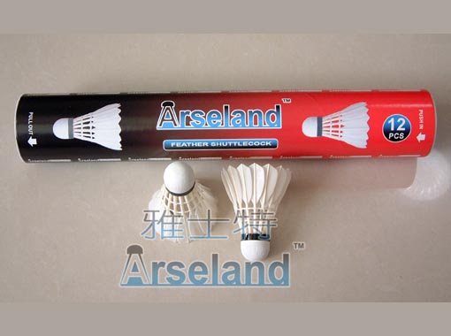Welcome Agent  ARSELAND Quality  Feather Badminton(shuttlecock)