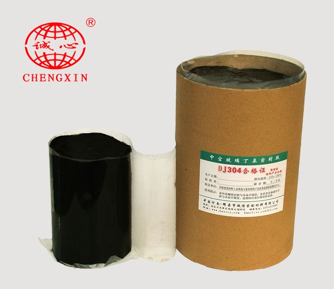 single component polyisobutylene sealant wholesale
