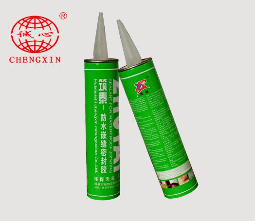 butyl waterproof caulking sealant wholesale