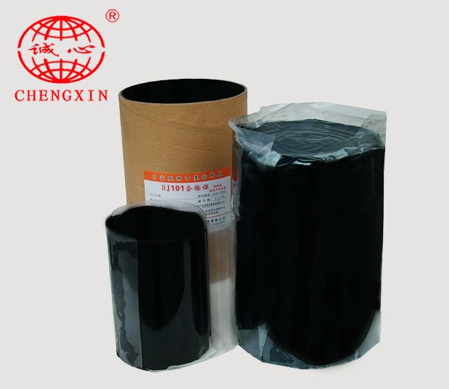 polyisobutylene sealant for insulating glass wholesale